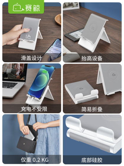 사이징 휴대 전화 데스크톱 스탠드 휴대용 및 조절 가능한 iPad Pro 태블릿 킨들 브래킷 게으른 랙 온라인 코스 youxue 학교 패드 학습 게으른 글쓰기 수직 스크린 지원 지원 사이징 휴대 전화 데스크톱 스탠드 휴대용 및 조절 가능한 iPad Pro 태블릿 킨들 브래킷 게으른 랙 온라인 코스 youxue 학교 패드 학습 게으른 글쓰기 수직 스크린 지원 지원