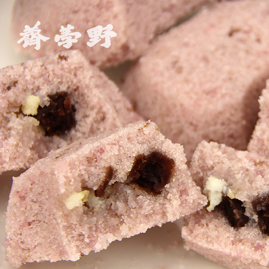 全福记美食南浔正宗野荸荠定胜糕/定升糕2个装浙江湖州特产食年货