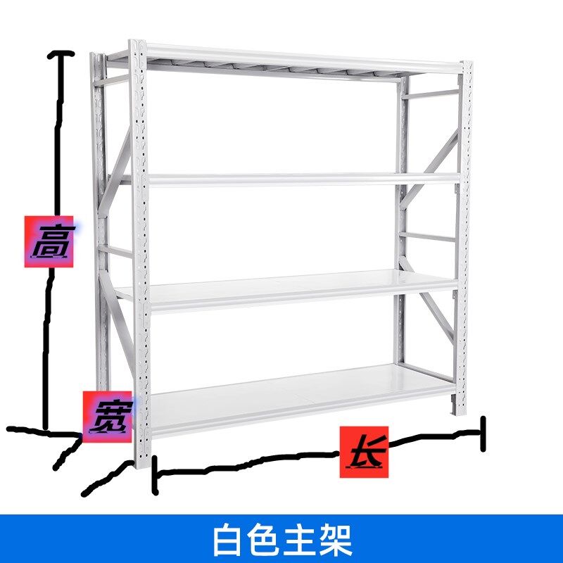 調理台 片面引出し付片面引違戸 ACO-900Y 東製作所（azuma） - 1