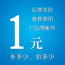 Shanghai Ninggan direct sales headquarters hardware tool accessories all belt accessories products to make up the difference