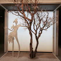 Simulated tree branches large-scale skin tree decorated wedding props tree natural withered wooden Nordic wind flower scenic plant