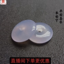 Brazils natural agate jade medullary violets safe for men and women to pay for their money and safety