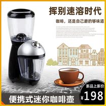 110V grinding machine Semi-automatic small flat knife grinding machine Fresh grinding Italian American Taiwan mini coffee grinding machine