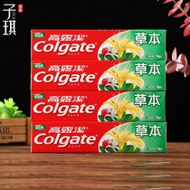 4 Colgate herb mothproof toothpaste 140g * 4 combination refreshing mint flavor