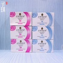 6 pieces of combination small pieces of soap fragrance labor insurance unit welfare washing hands Bath pure white foam rich clean 100g