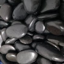 Hangzhou Origin Direct Garden Wind Landscape Stone Natural Stone Original Stone Natural Goose Pebble Black Rain Flower Stone Chite Stone