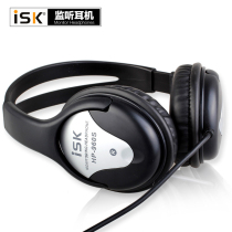 ISK HP-960S headset computer mobile phone General anchor K song live monitoring electronic organ dedicated headphones