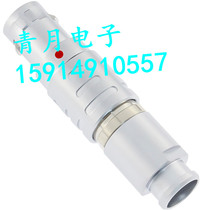 Round Metal Connector FGG 0B 1B 2B 2 3 4 5 6 7 8 9 10 12 core quick plug