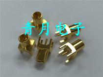 75 ohm MCX-KE MCX female seat five-pin welded PCB board plug MCX female RF RF coaxial connector