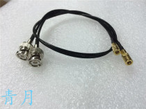 BNC SMB-JK SMB BNC-KJ SMB to BNC SMB master to BNC public video HD line line