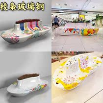 FRP backrest flower pot seat shopping mall public rest area outdoor square leisure stool creative art painting