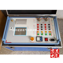 Transformer volt-ampere characteristic comprehensive tester excitation curve angle difference ratio difference six-way same test Yangzhou Junhao Electric