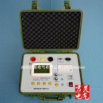 JHJR-10M Intelligent Insulation Resistance Tester High Voltage Digital Megohmmeter 5000V10000V10KV20KV