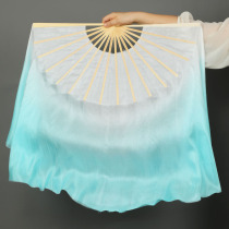 Real Silk Dance Fan White Gradient Mint Green Bifacial Dance Classical Dance China Wind Gum State Rice Song Fan Silk Scarves