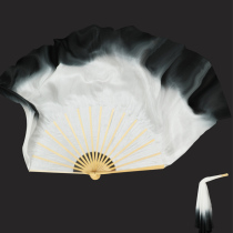 Real Silk Fan Ink Dance Dancer Dance Fan White Grey Black Bifacial Gradient Color Classical Dance Chinese Wind Long Silk Fan