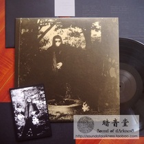 LP Black Glue Ash Wild Venerable to the Second-Dear To the Chrysanthemum? A whole new edition of the limited edition.