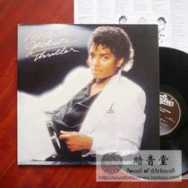 LP Blackglue Michael Jackson Thriller Thriller 2015 European edition 180 gr