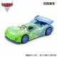 Cars Racing Story 3 Children Toy Disney Alloy Car Car Lightning McQueen Fang Black Storm - Chế độ tĩnh