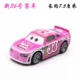 Cars Racing Story 3 Children Toy Disney Alloy Car Car Lightning McQueen Fang Black Storm - Chế độ tĩnh