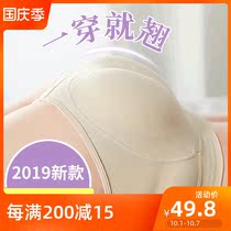 New seamless fake butt hip hip belly pants honeycomb warm Palace buttocks womens underwear bone plate correction hip hip pants
