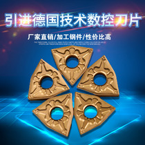 BOBWW CNC blade WNMG080404 080408 080412-BM BB820 BB830