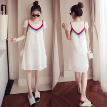 Maternity Summer Suit Dress Fashion 2019 New Striped Slip Dress Two-Piece Maternity Summer Dress