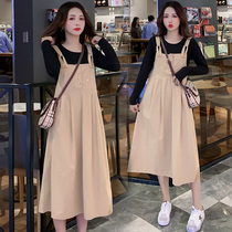 Maternity Autumn Suit Fashion T-Shirt + Strap Skirt Long Over-the-Knee Maternity Dress Autumn Two-Piece Tide