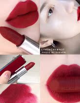 (Spot)GIVENCHY GIVENCHY velvet lipstick Lipstick n37 beautiful small amount of spot
