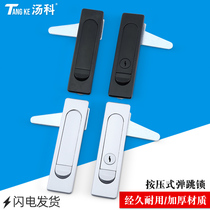 Distribution box cabinet lock letter box lock electric file cabinet lock flat lock industrial network Cabinet switch cabinet door turn tongue lock