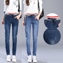 Spring and autumn new slim high waist elastic jeans womens slim foot pants trousers Korean tide elastic waist pants