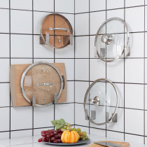 Pot cover rack wall-mounted stainless steel punch-free kitchen rack chopping board cutting board storage shelf put pot cover artifact