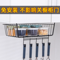 Under the cabinet hanging basket rack hook kitchen supplies storage cabinet layered storage rack household chopping board pot cover rack