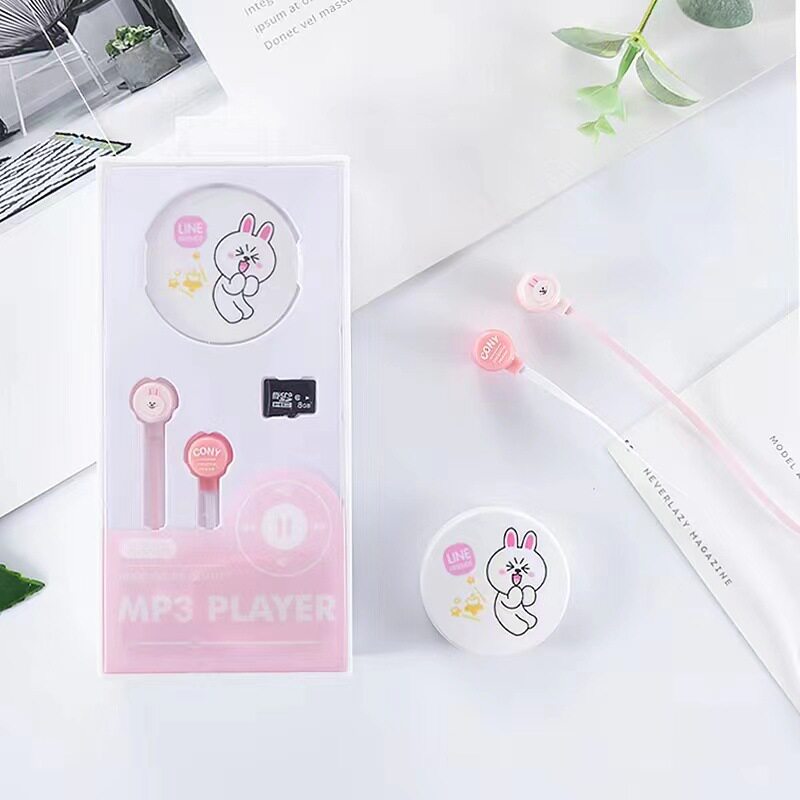 MP3