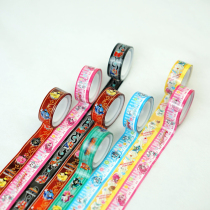 Day single cartoon animation trumpet tape sealing tape gift packaging tape 8 packs 5 meters long