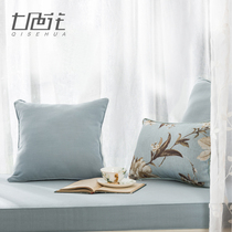 Fine linen light gray blue sponge bay window mat custom-made American pastoral bedroom window sill mat cotton and linen tatami cushion