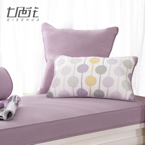 Seven-color pollen purple bay window pillow Bed pillow pillow Cute bedroom car sofa pillow cover backrest cushion