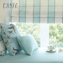 Summer mint green sponge pillow custom-made American pastoral bedroom windowsill mat cotton and linen tatami cushion