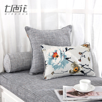 Gray thickened sponge bay window mat custom-made American pastoral bedroom windowsill mat cotton and linen tatami cushion