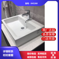 Duravit countertop basin VERO Vera countertop washbasin 045260 basin washbasin special offer