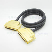 Totem FMD68M-M-G-AS-1 SCSI68pin male zinc alloy shell 20276 black connecting wire