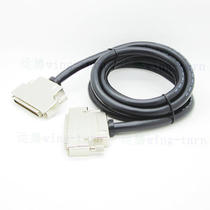 Totem FMD68M-M-AS-2 SCSI68pin public alloy housing 20276 black connecting wire