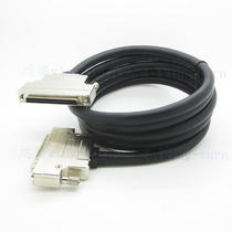 Totem FMD68M-F-AS-2 SCSI68pin male zinc alloy housing 20276 black connecting wire