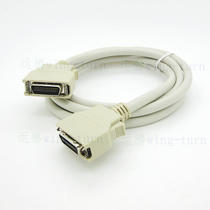 Transport of the FMC26M-M-BG-AL-1 5 SCSI26pin public to the public plastic case 2990 Beji color connecting line