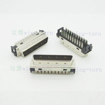 Totem FMD40M-M SCSI40 Core pressure line type cable connector HPDB40 Public pressure line forming body