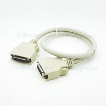 Transport of FMC26M-F-BG-AL-50C SCSI26pin male plastic shell 2990 Beji color connecting line