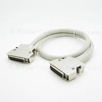 Transport of FMC36M-M-AL-60C SCSI36p public to zinc alloy housing 2990 Beji color connecting lines
