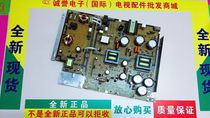 Brand new original fit figure Panasonic TH-50PZ700C power supply board NPX673AG-1 ETXMM673AGH