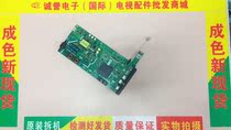 5800-A6S480-0P10 Loaded Creator 40E2A 40E2A 40X6 40E1C 40E310 40E310 40E310 Screen