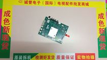 Xiaomi L65M5 One AZ AD Main Board DKTV-AIO AI0-T962-AE-20170118 Screen MI65TV