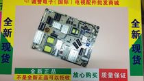 New Panasonic TH-P50ST30C TH-P50GT30C Power Board NOAE6KL00001 PS-316MC